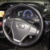toyota noah 2017 -TOYOTA 【多摩 303ｾ4621】--Noah ZWR80W--0235676---TOYOTA 【多摩 303ｾ4621】--Noah ZWR80W--0235676- image 9