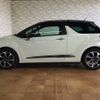 citroen ds-automobiles-ds3-crossback 2018 CFJ1674756 image 8