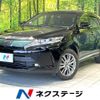 toyota harrier 2018 quick_quick_ZSU60W_ZSU60-0141398 image 1