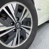 nissan serena 2022 -NISSAN--Serena 6AA-HFC27--HFC27-156868---NISSAN--Serena 6AA-HFC27--HFC27-156868- image 14