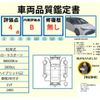 toyota corolla-sport 2020 -TOYOTA--Corolla Sport 6AA-ZWE213H--ZWE213-0002525---TOYOTA--Corolla Sport 6AA-ZWE213H--ZWE213-0002525- image 9
