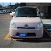 daihatsu mira-cocoa 2013 -DAIHATSU 【島根 580】--Mira Cocoa L675S--L675S-0132005---DAIHATSU 【島根 580】--Mira Cocoa L675S--L675S-0132005- image 5