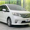 nissan serena 2012 -NISSAN--Serena DAA-HFC26--HFC26-124971---NISSAN--Serena DAA-HFC26--HFC26-124971- image 18