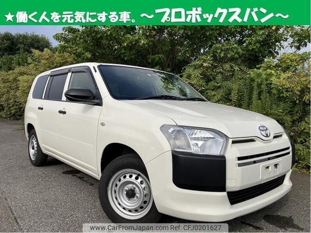 toyota probox 2022 quick_quick_3BE-NCP165V_-0101515 image 1