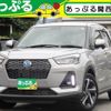 daihatsu rocky 2024 CFJ1745673 image 1