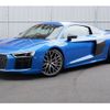 audi r8 2019 -AUDI--Audi R8 ABA-4SCSPD--WUAZZZFX1H7905245---AUDI--Audi R8 ABA-4SCSPD--WUAZZZFX1H7905245- image 2