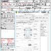 nissan x-trail 2014 quick_quick_NT32_NT32-023382 image 21