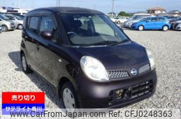 nissan moco 2009 -NISSAN--Moco MG22S-311169---NISSAN--Moco MG22S-311169-