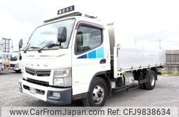 mitsubishi-fuso canter 2015 GOO_NET_EXCHANGE_0403477A30240527W005