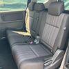 honda freed 2017 -HONDA 【広島 503ｾ7920】--Freed GB5--1046527---HONDA 【広島 503ｾ7920】--Freed GB5--1046527- image 8
