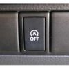 nissan moco 2015 CFJ1708602 image 9