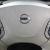 nissan cima 2002 -NISSAN 【名変中 】--Cima GF50--052196---NISSAN 【名変中 】--Cima GF50--052196- image 10