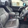 toyota land-cruiser-prado 2014 -TOYOTA--Land Cruiser Prado TRJ150W--0042703---TOYOTA--Land Cruiser Prado TRJ150W--0042703- image 31