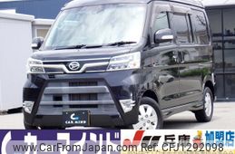 daihatsu atrai-wagon 2019 quick_quick_ABA-S321G_S321G-0074527