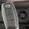 nissan x-trail 2023 -NISSAN--X-Trail 6AA-SNT33--SNT33-020057---NISSAN--X-Trail 6AA-SNT33--SNT33-020057- image 7
