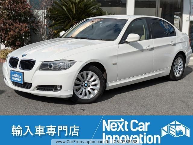 bmw 3-series 2009 quick_quick_VA20_WBAPG56050NM15121 image 1