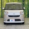 daihatsu move-canbus 2017 -DAIHATSU--Move Canbus DBA-LA800S--LA800S-0036856---DAIHATSU--Move Canbus DBA-LA800S--LA800S-0036856- image 15