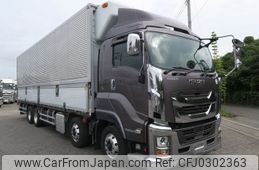 isuzu giga 2021 -ISUZU--Giga 2PG-CYJ77C--CYJ77C-7019654---ISUZU--Giga 2PG-CYJ77C--CYJ77C-7019654-