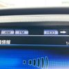 toyota crown 2015 -TOYOTA--Crown DAA-AWS210--AWS210-6088862---TOYOTA--Crown DAA-AWS210--AWS210-6088862- image 19