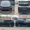 toyota vellfire 2016 quick_quick_AGH30W_AGH30-0088602 image 9