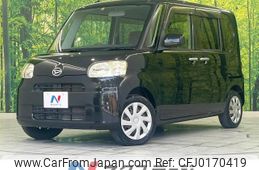 daihatsu tanto 2013 -DAIHATSU--Tanto DBA-L375S--L375S-0660269---DAIHATSU--Tanto DBA-L375S--L375S-0660269-