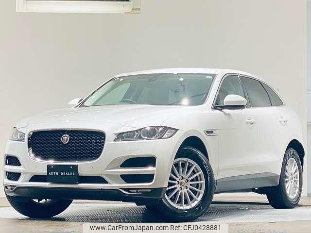 jaguar f-pace 2017 quick_quick_LDA-DC2NA_SADCA2AN5HA057966 image 1