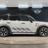 mini mini-others 2022 CFJ1458568 image 2