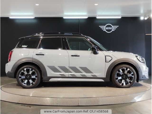 mini mini-others 2022 CFJ1458568 image 2