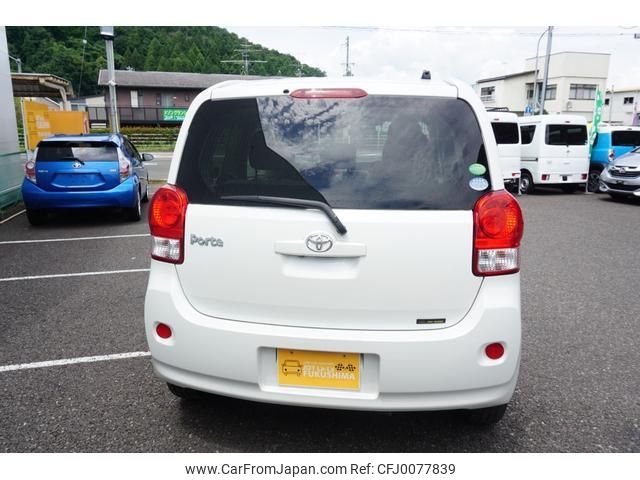 toyota porte 2013 -TOYOTA--Porte NCP141--9070265---TOYOTA--Porte NCP141--9070265- image 2