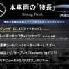 mercedes-benz cla-class 2018 CFJ1787861 image 3