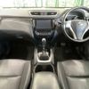 nissan x-trail 2014 -NISSAN--X-Trail DBA-NT32--NT32-003006---NISSAN--X-Trail DBA-NT32--NT32-003006- image 2