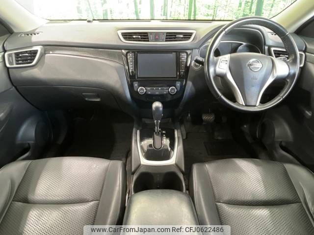 nissan x-trail 2014 -NISSAN--X-Trail DBA-NT32--NT32-003006---NISSAN--X-Trail DBA-NT32--NT32-003006- image 2