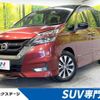 nissan serena 2016 -NISSAN--Serena DAA-GFC27--GFC27-000403---NISSAN--Serena DAA-GFC27--GFC27-000403- image 1