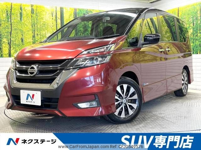 nissan serena 2016 -NISSAN--Serena DAA-GFC27--GFC27-000403---NISSAN--Serena DAA-GFC27--GFC27-000403- image 1