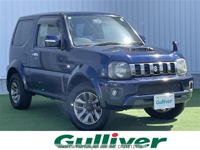 suzuki jimny-sierra 2015 CFJ1812916 image 1
