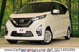 nissan dayz 2023 CFJ1493496