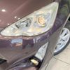 toyota aqua 2015 quick_quick_NHP10_NHP10-2408857 image 12