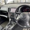 subaru legacy-touring-wagon 2006 -SUBARU--Legacy Wagon TA-BP5--BP5-133896---SUBARU--Legacy Wagon TA-BP5--BP5-133896- image 3