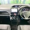 toyota voxy 2018 -TOYOTA--Voxy DBA-ZRR80W--ZRR80-0440193---TOYOTA--Voxy DBA-ZRR80W--ZRR80-0440193- image 2