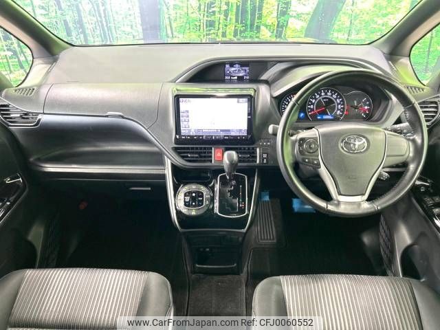 toyota voxy 2018 -TOYOTA--Voxy DBA-ZRR80W--ZRR80-0440193---TOYOTA--Voxy DBA-ZRR80W--ZRR80-0440193- image 2