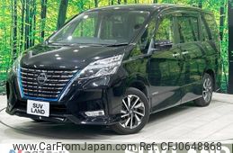 nissan serena 2020 -NISSAN--Serena 6AA-HFC27--HFC27-096145---NISSAN--Serena 6AA-HFC27--HFC27-096145-