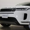 land-rover range-rover 2024 CFJ1807544 image 23