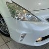 toyota prius-α 2014 -TOYOTA--Prius α DAA-ZVW41W--ZVW41-0010049---TOYOTA--Prius α DAA-ZVW41W--ZVW41-0010049- image 12