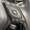toyota c-hr 2023 -TOYOTA--C-HR 6AA-ZYX11--ZYX11-2058404---TOYOTA--C-HR 6AA-ZYX11--ZYX11-2058404- image 7