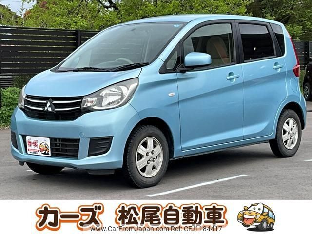 mitsubishi ek-wagon 2017 -MITSUBISHI--ek Wagon B11W--0301796---MITSUBISHI--ek Wagon B11W--0301796- image 1