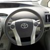 toyota prius 2013 -TOYOTA--Prius DAA-ZVW30--ZVW30-1713415---TOYOTA--Prius DAA-ZVW30--ZVW30-1713415- image 21