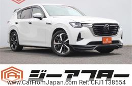 mazda mazda-others 2022 -MAZDA--CX-60 3CA-KH3R3P--KH3R3P-101839---MAZDA--CX-60 3CA-KH3R3P--KH3R3P-101839-