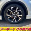 toyota c-hr 2020 -TOYOTA--C-HR ZYX11--2015130---TOYOTA--C-HR ZYX11--2015130- image 17