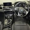 bmw 2-series 2018 CFJ1861797 image 4
