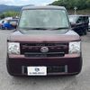 daihatsu move-conte 2016 -DAIHATSU--Move Conte DBA-L575S--L575S-0228923---DAIHATSU--Move Conte DBA-L575S--L575S-0228923- image 5